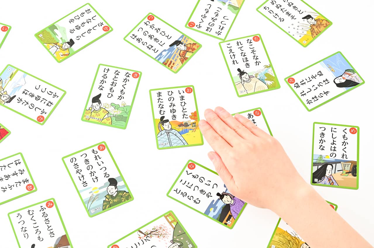 手摺り百人一首 手摺り百人一首 手摺り百人一首