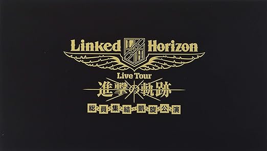 Amazon Co Jp Linked Horizon Live Tour Attack On Traject Commemorative Combined Executive Performance First Press Blu Ray Linked Horizon Dvd