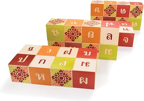 Uncle Goose Bloques tailandeses - Fabricado en los Estados Unidos