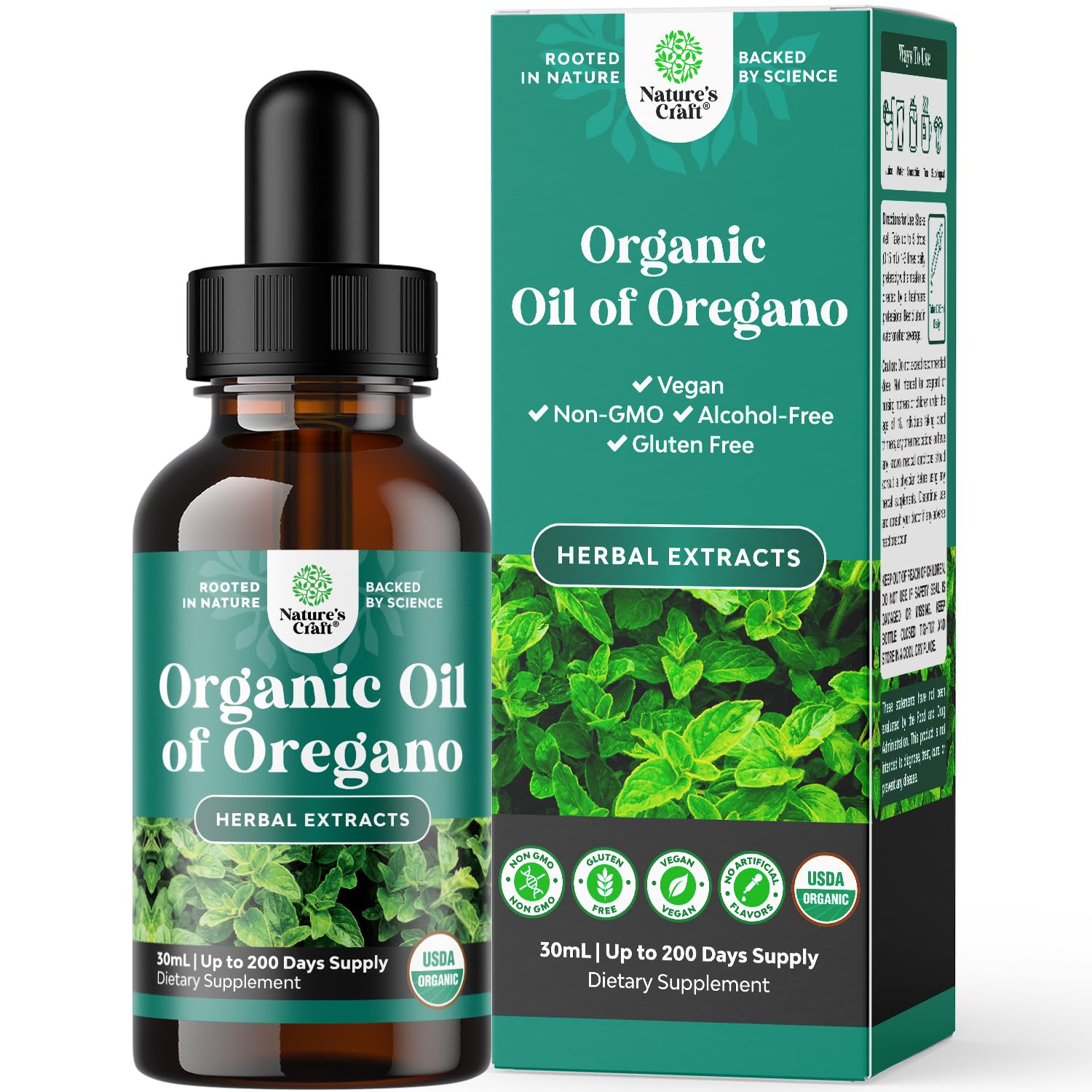 Organic Oregano Oil Drops - Super Concentrated Liquid Oil of Oregano with Carvacrol 60% for Digestion & Immune Support - Liquid Herbal Extract Tincture for Immune Strength & Healthy Intestines - 30 mL
