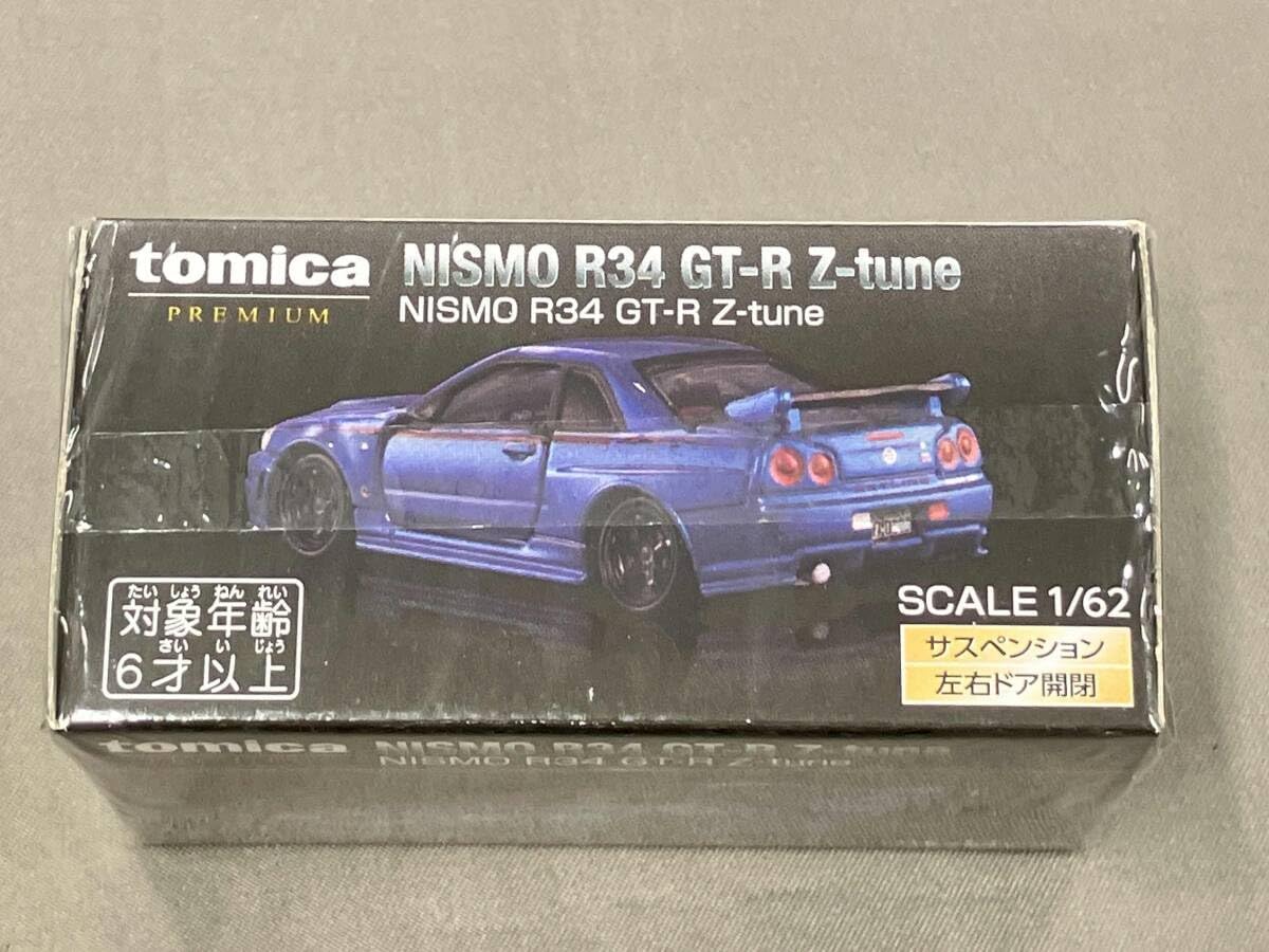 トミカ プレミアム大全 コレクションガイドブック 新品未開封 未開封