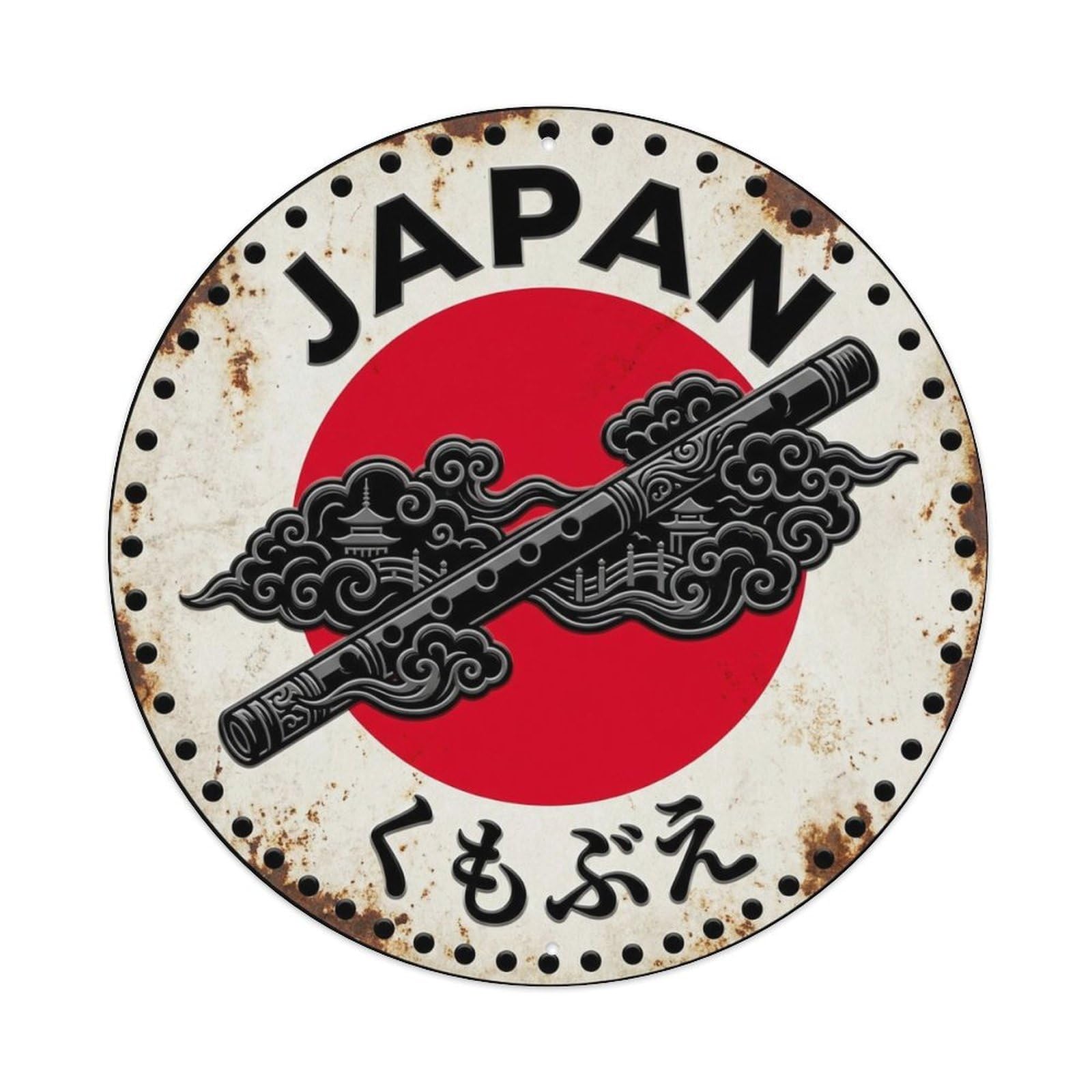 Cloud Flute Japan Sky Pattern Rustic Matsuri Crest Metal Tin Sign Plaque Wall Decor for Cafe, Man Cave, Club Bar, Office, Home Garden Round Metal Poster 8x8Inch
