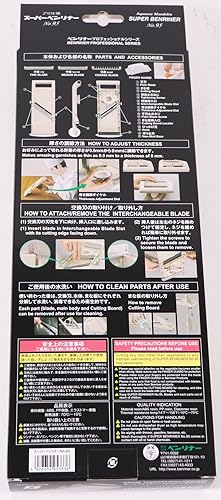 Miniatura 7 de Cortadora clásica beige