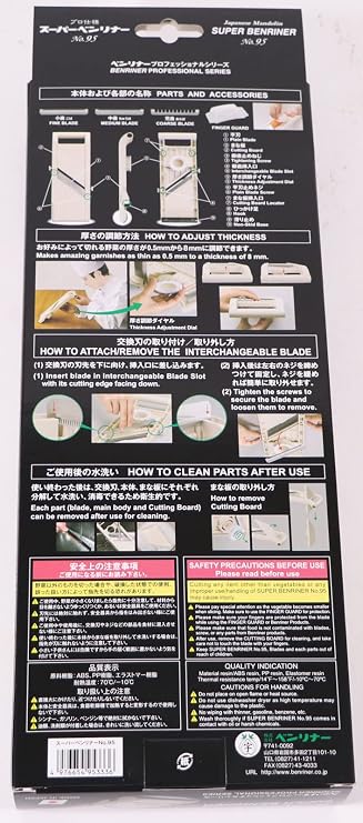 Benriner Pressioneller Japanese SUPER Mandolin Vegetable Grater 95 mm Cutting Width 3 Different Interchangeable Blades Stainless Steel and Finger Protection Vegetable Spaghetti
