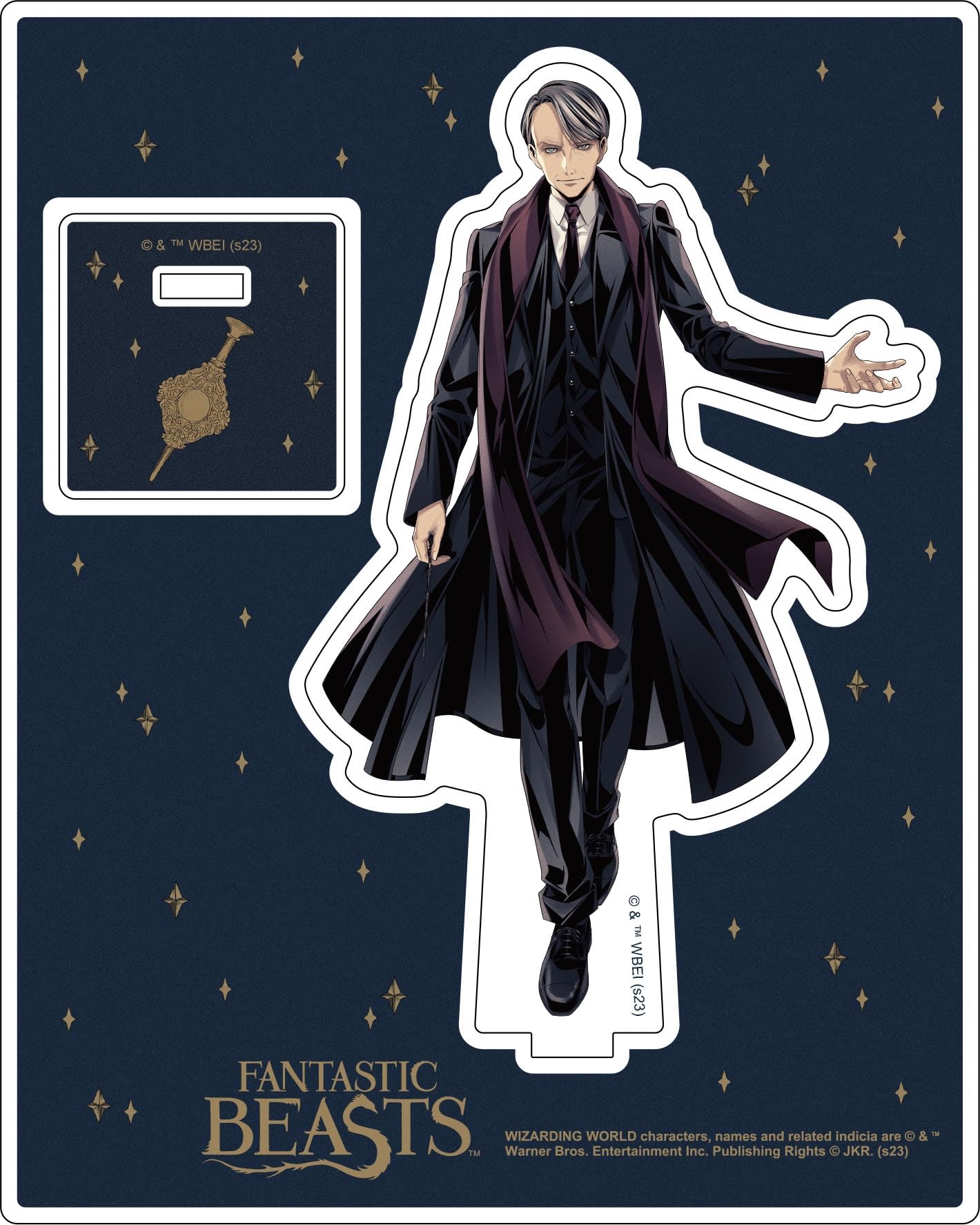 Amazon.co.jp: 「ファンタスティック ビースト」 Gellert Grindelwald