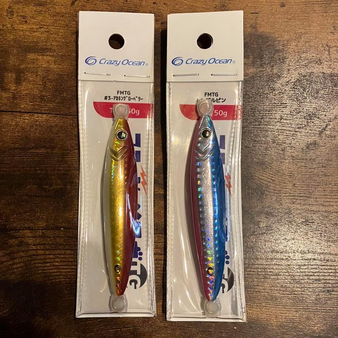 廃盤 新品 未使用 ジグソーパズル 佐々木悟郎 運命の橋 1000ピース