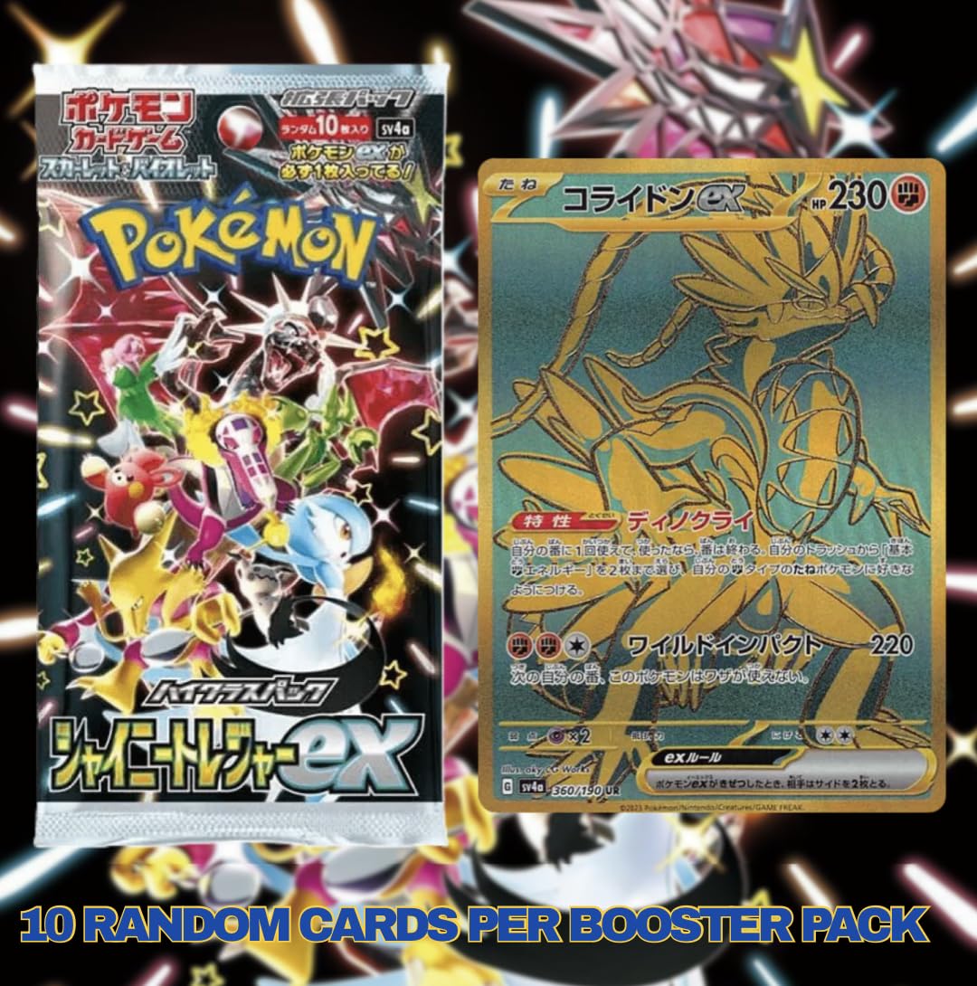 Pokemon TCG Shiny Treasure ex Booster Packs x4 | Japanese Paldean Fates  Pokémon Packs | Japanese Pokémon Cards | Paldean Fates Boosters | Pokemon  Booster Bundle
