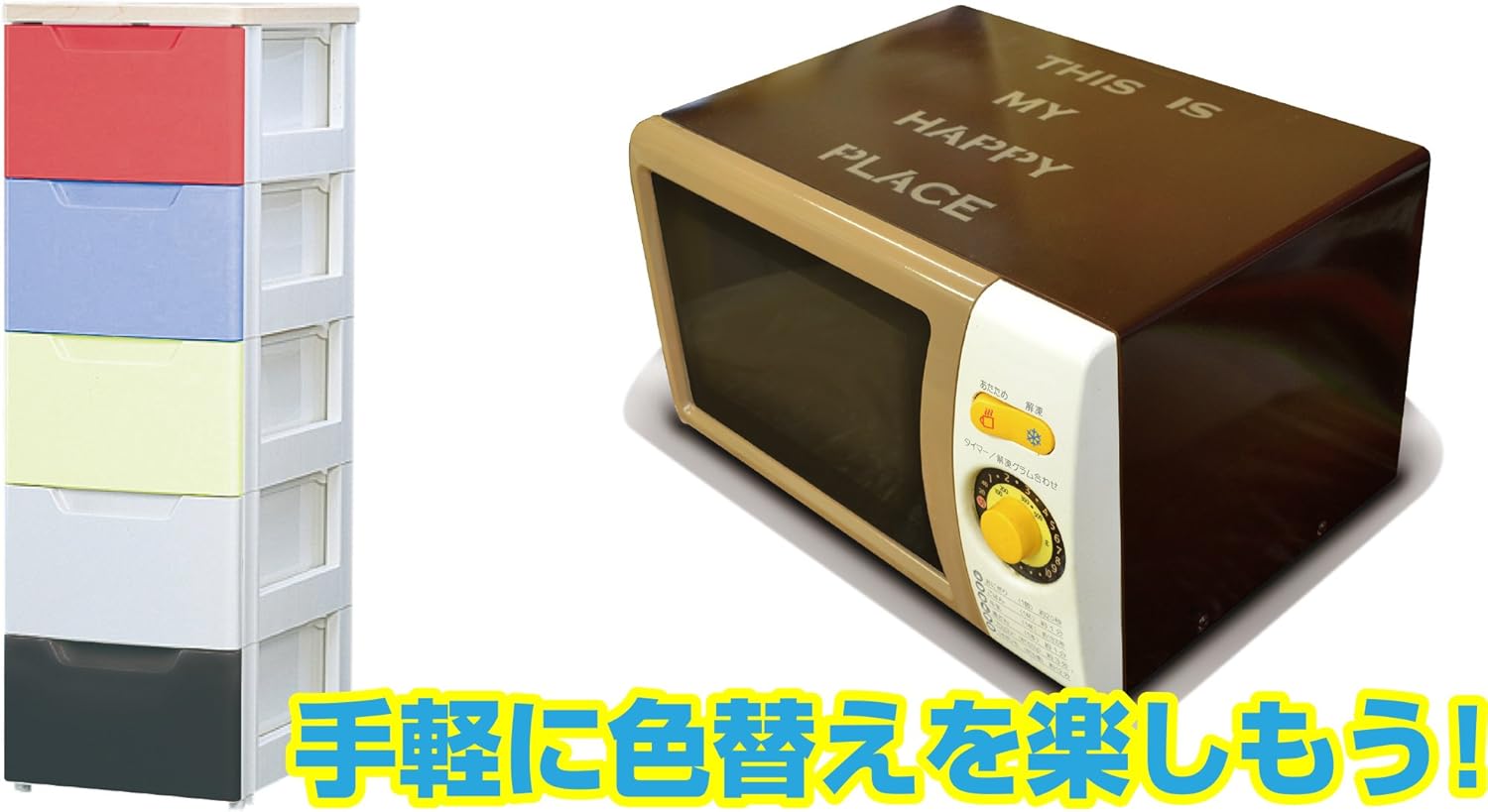 Amazon エスデザイン 液体フィルムスプレー 水性 400ml ー マットクリア スプレー塗料