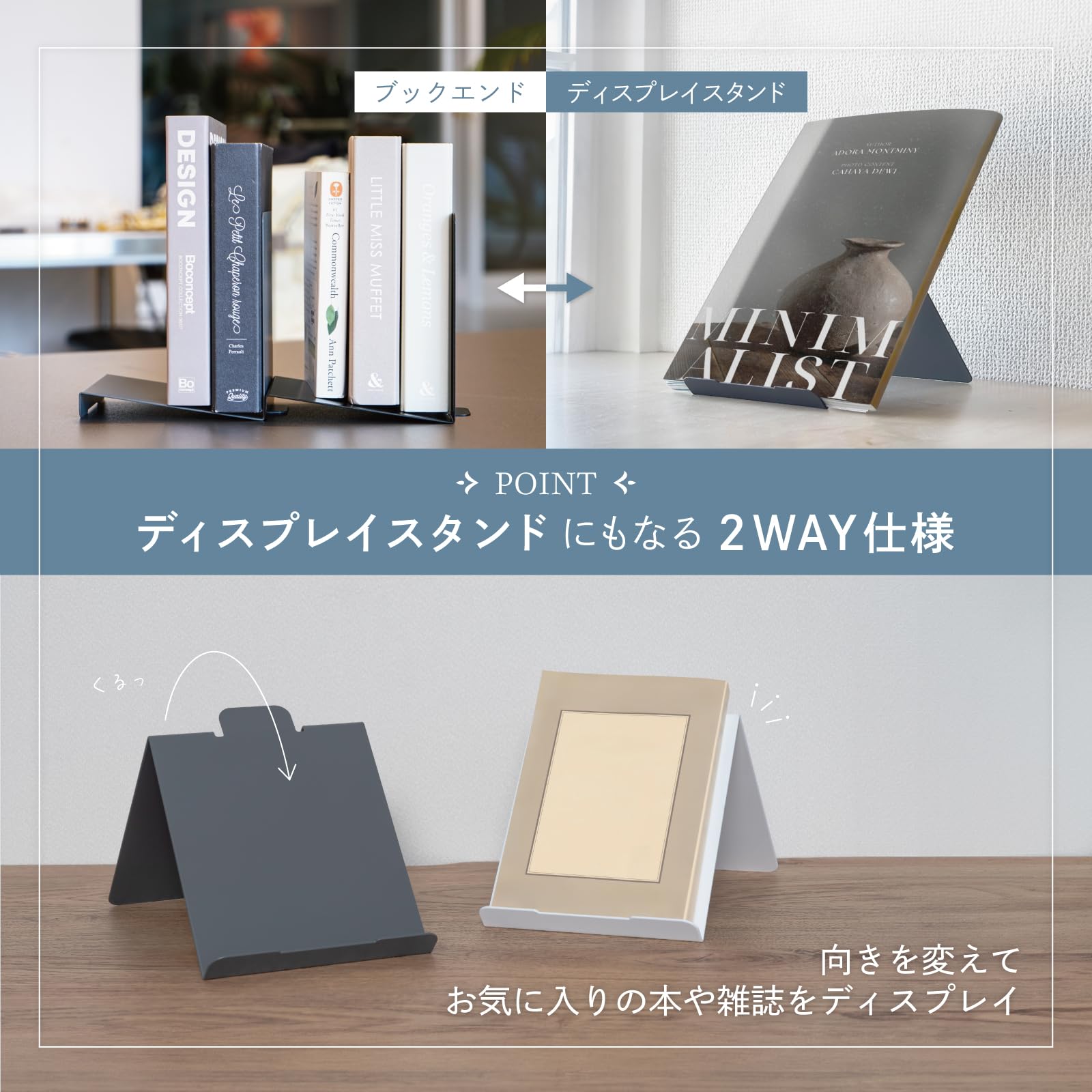 Amazon | カール事務器 ブックチルト 傾斜で本が倒れないブックエンド
