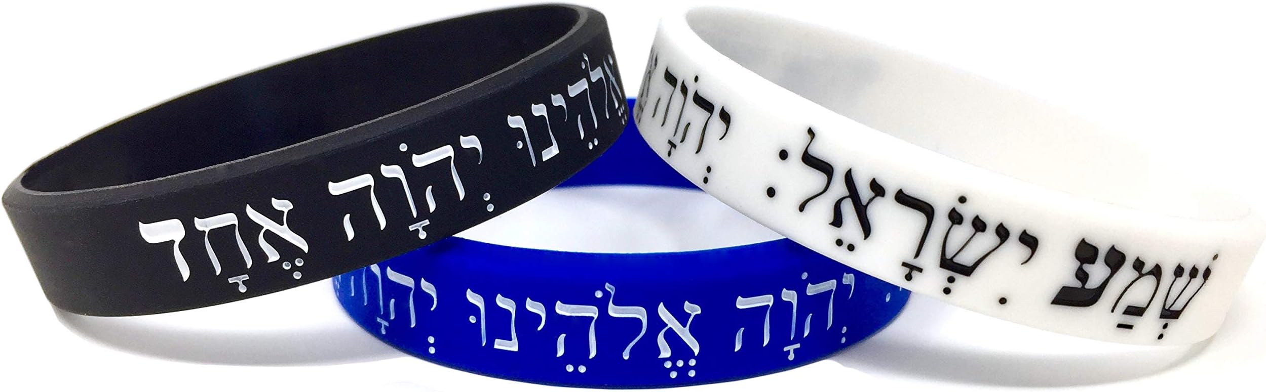 3 Pack Shema Israel Trio Color Debossed Rubber Bracelet - Quality Thick Wristbands (Youth (7" 180mm), 1 of Each Color)