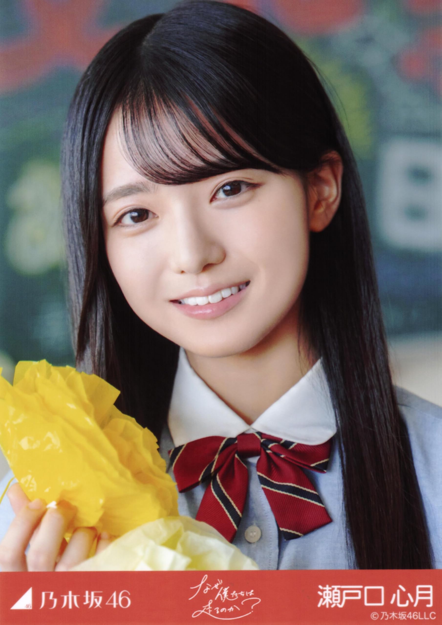 乃木坂46生写真 僕たち 「なぜ 2025年8月個別生写真5枚セット 乃木坂46 Amazon.co.jp: K-POP・アジア