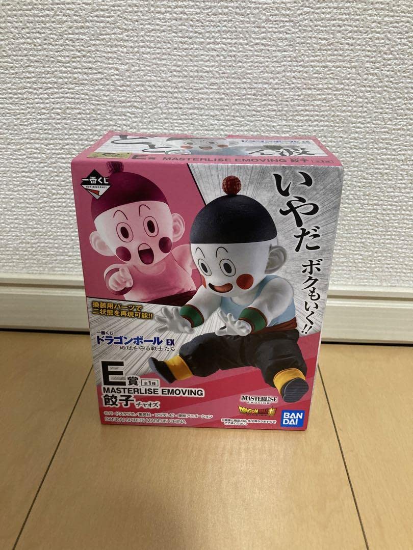Amazon.co.jp: ドラゴンボ ール 一番くじ チャオズ 餃子