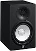 Yamaha HS7 Aktif Stüdyo Referans Monitör