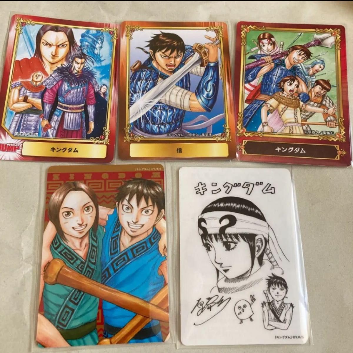 Kingdomページ Amazon.co.jp: Kingdom 5 Card Set : Office Products