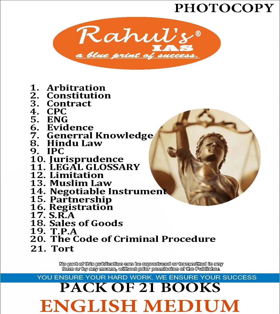 Amazon.in Buy Rahul IAS Judiciary Notes 2022 English Medium XEROX