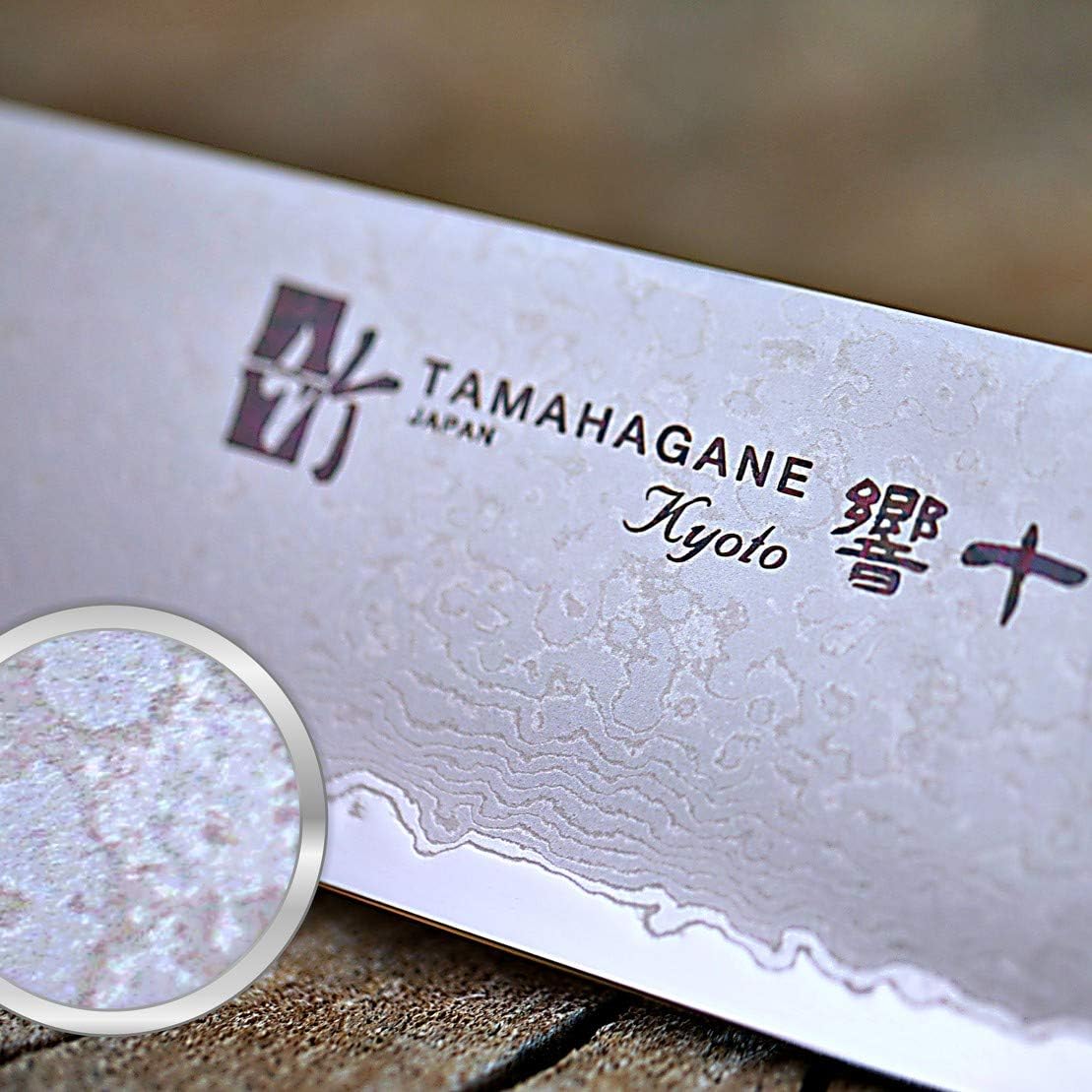 The Edison TAMAHAGANE Symphony Orchestra Criss Cross Bamboo All Purpose 175 mm Tkt – 1114