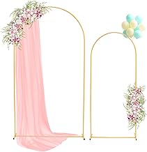 Toodour Arch Backdrop Stand 7.2FT, 6FT Set of 2 Gold Metal Wedding Balloon Arch Stand for Birthday Anniversary Graduation Ceremony Opening Ceremonies Christmas New Year Garden Decorations