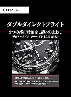 シチズンアテッサ電波時計 Amazon.co.jp: [シチズン] 腕時計 アテッサ エコ・ドライブ 電波