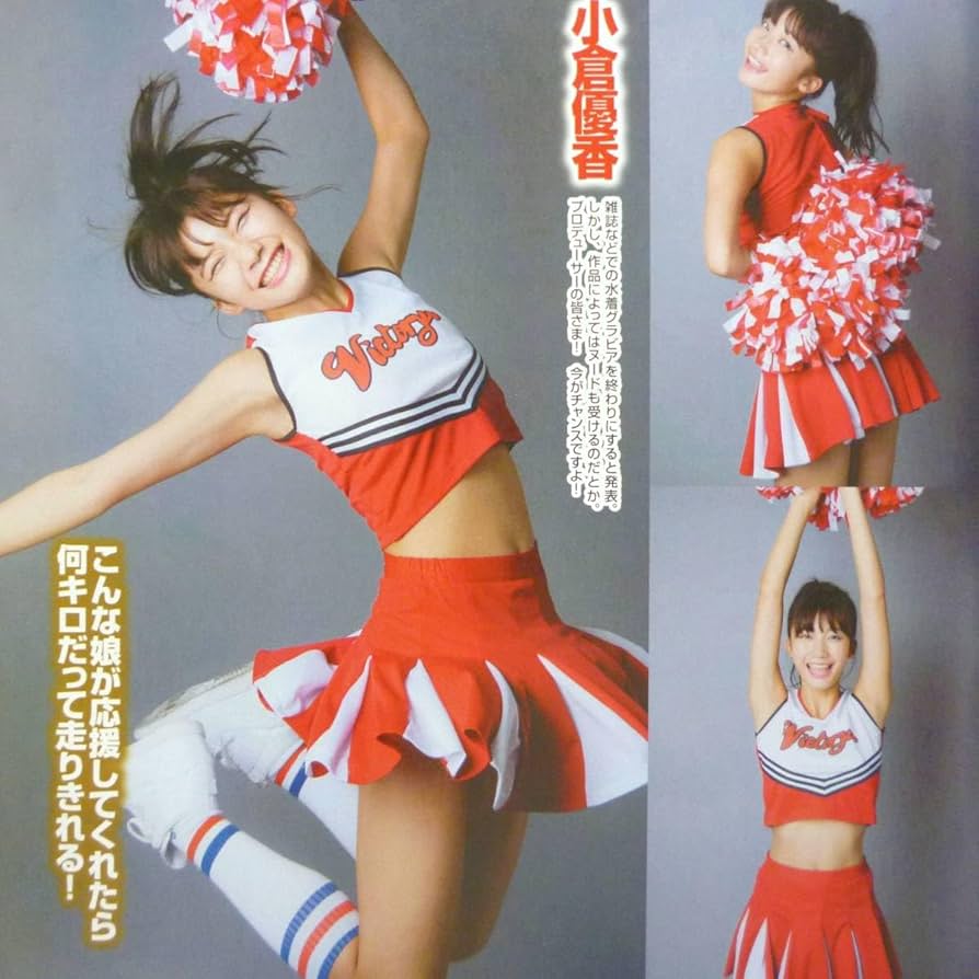 チアガールヌード