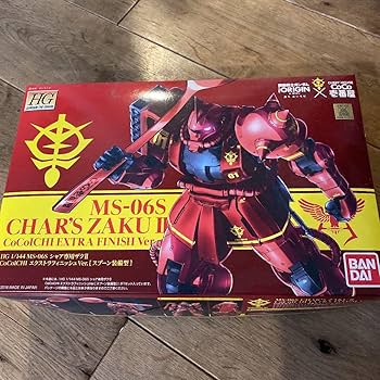 Amazon | CoCo壱限定 ガンダム ガンプラ シャア専用ザク HG