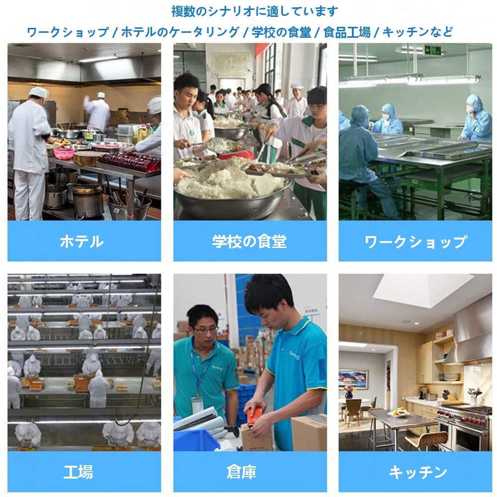 Amazon.co.jp: ステンレス作業台 業務用 調理台 2段 ステンレス