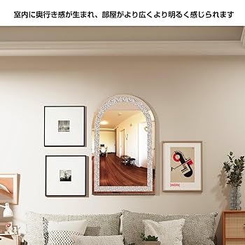 アールデコ調額高級鏡です オリジナルアールデコミラーのご紹介 | THE PENNY WISE Antique