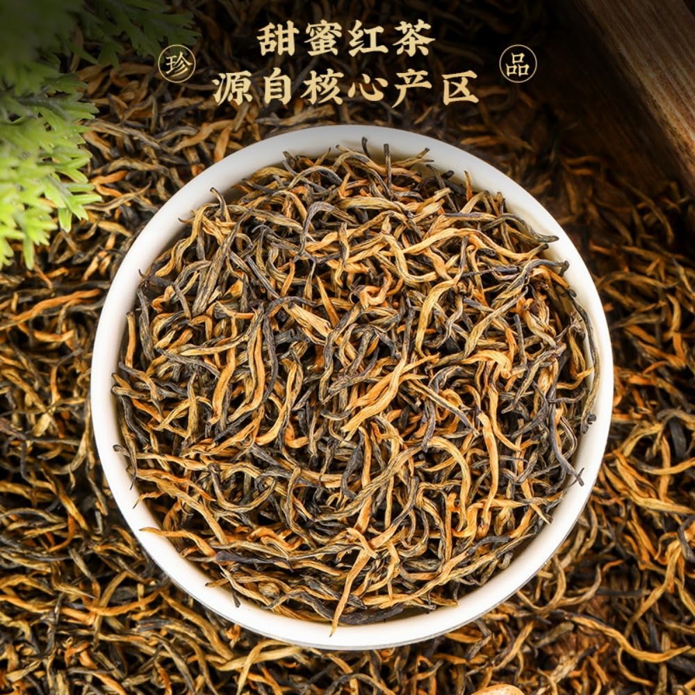 Origine Wuyishan Jinjunmei Thé Noir À L'arôme Puissant - 500g (250g * 2) Thé Rouge À Feuilles Libres