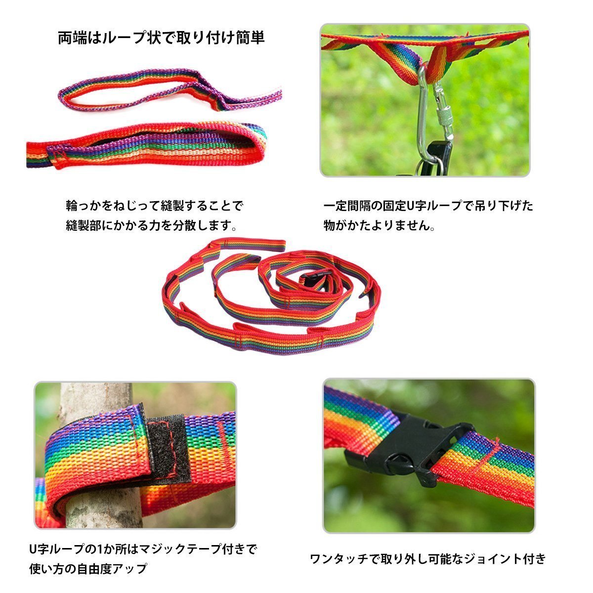 Perfectgoing レインボー ハンギングチェーン カラビナ 20個付き 長さ調節可能 収納オリジナル袋付き n5ksbvb Amazon | Perfectgoing レインボー ハンギングチェーン カラビナ