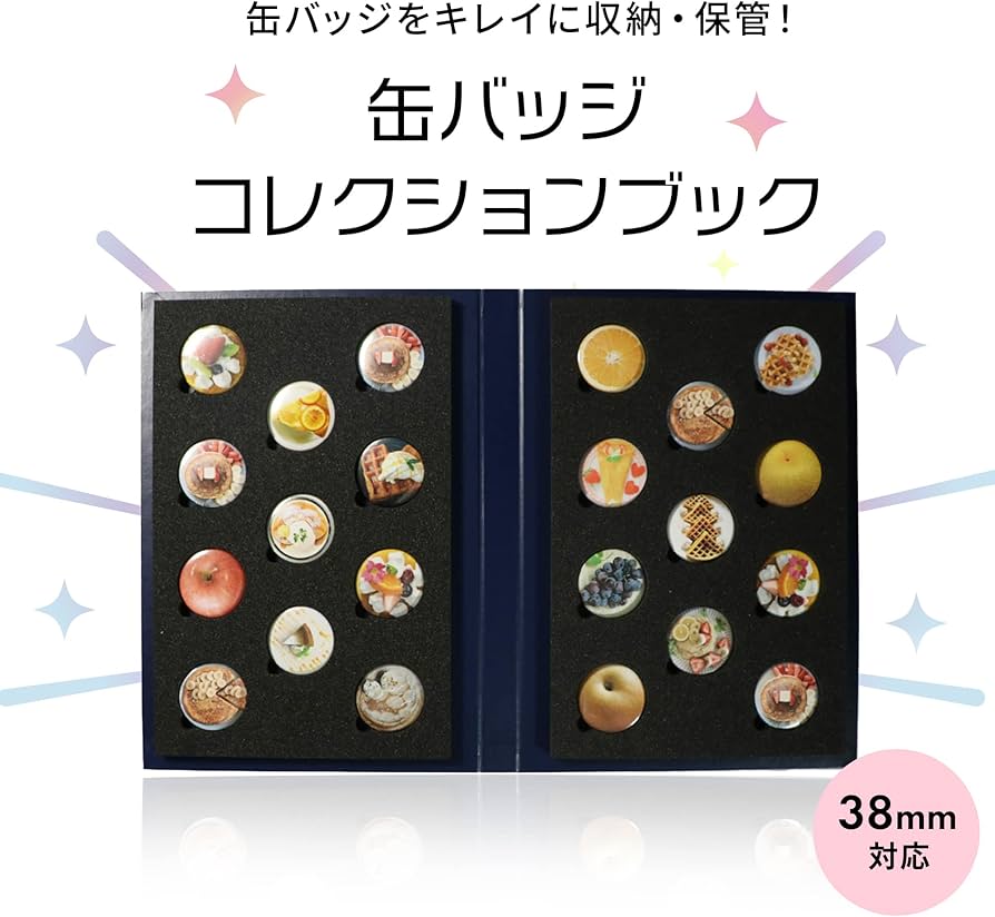 Amazon.co.jp: 缶バッジコレクションブック B5サイズ 38mm対応 収納