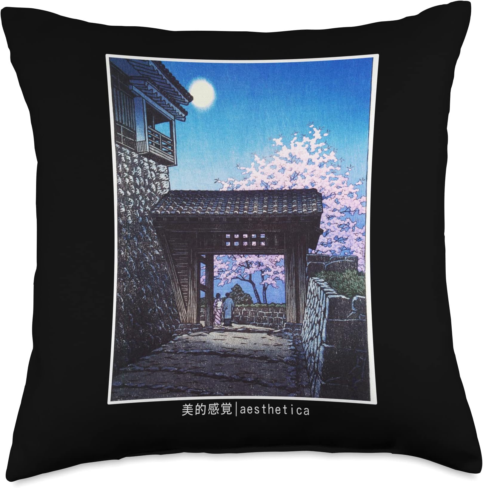 Aesthetic shirt hoodies Japan Aesthetica-More Here Aesthetic Japanese Cute Japan Anime Cherry Blossoms Tokyo Throw Pillow, 18x18, Multicolor