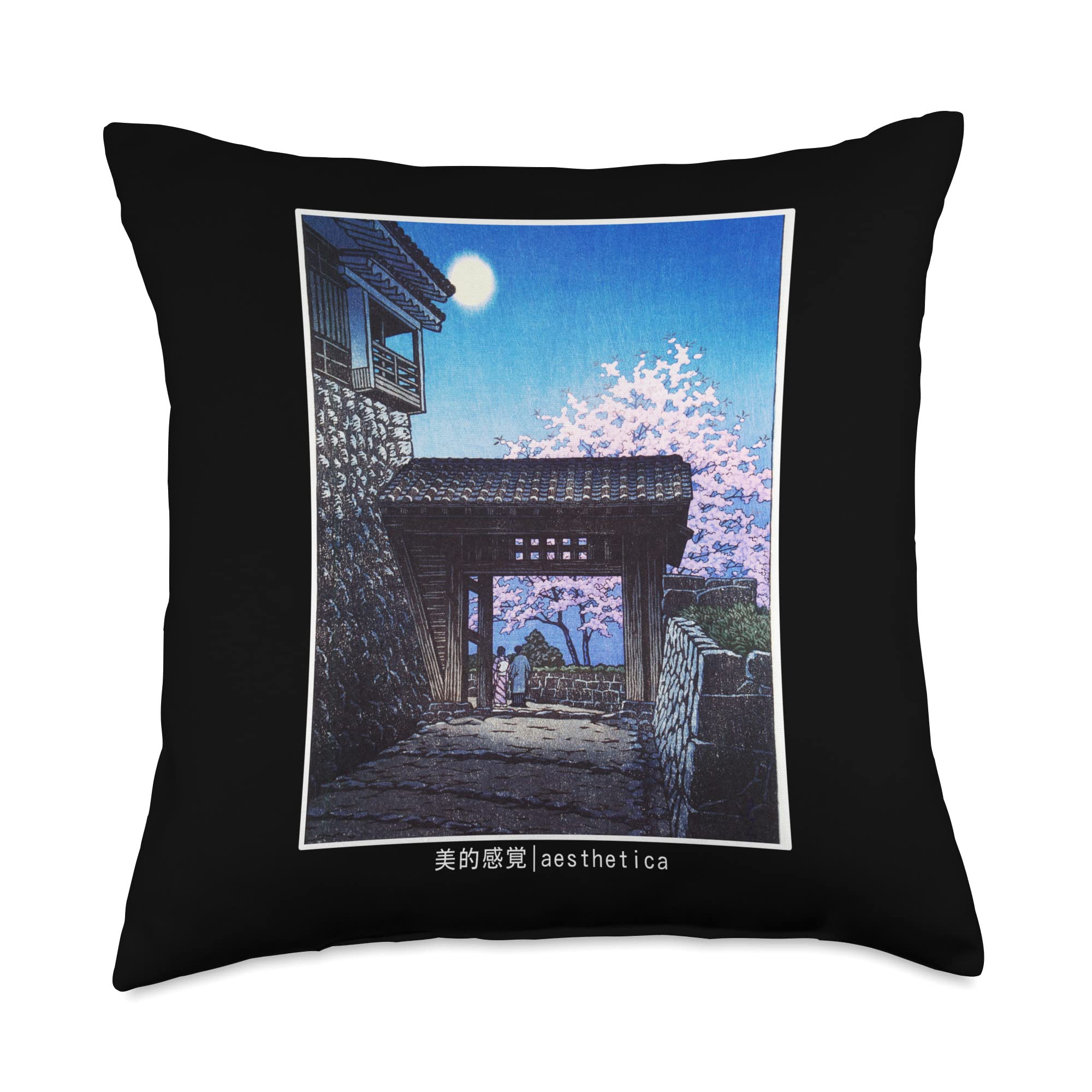 Aesthetic shirt hoodies Japan Aesthetica-More Here Aesthetic Japanese Cute Japan Anime Cherry Blossoms Tokyo Throw Pillow, 18x18, Multicolor