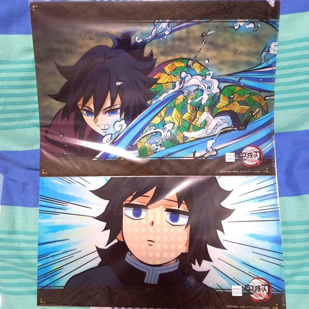 鬼滅の刃 DINING お楽しみくじ 柱稽古編 クリアファイル辰年ハロウィン義勇 ufotable on X: 