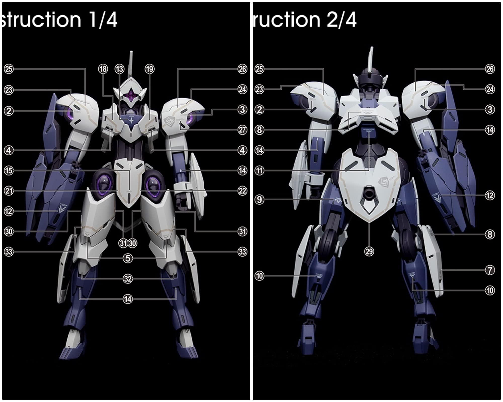Amazon | HG ミカエリス ベギルペンデ ベギルベウ AKO 蛍光 デカール