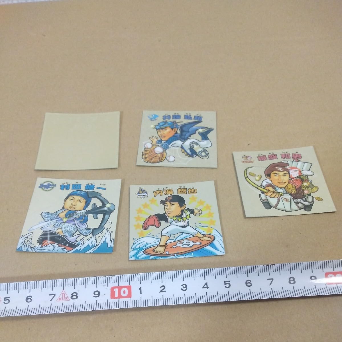 Amazon.co.jp: ビックリマン シール プロ野球2007 5点セット 未 