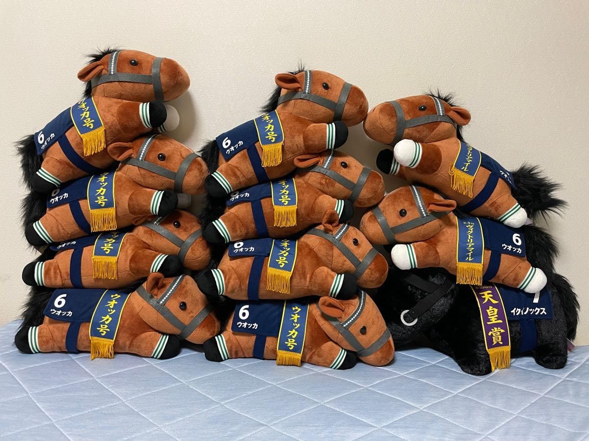 Amazon.co.jp: サラブレッドコレクション ふわふわBIG ぬいぐるみ イク