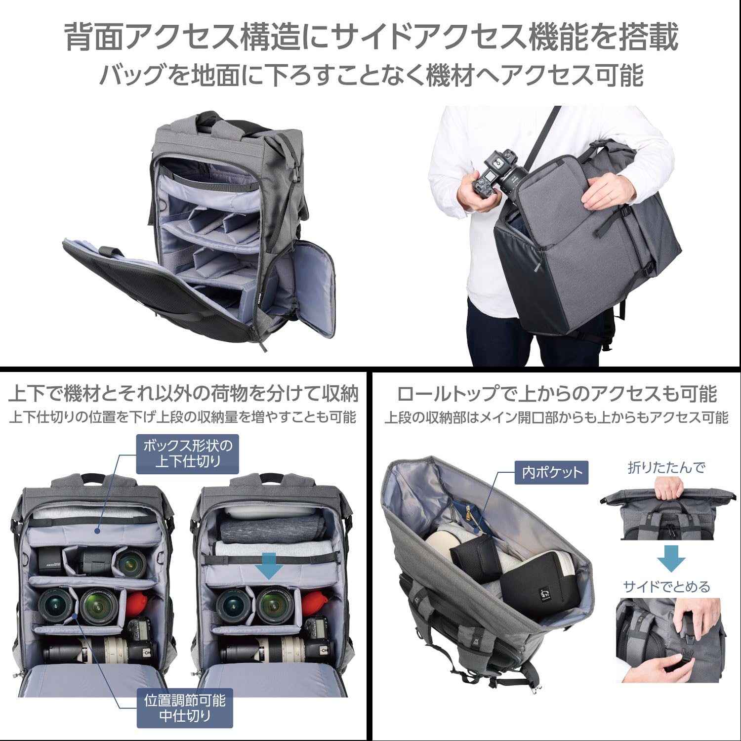 Amazon.co.jp: ハクバ 【Amazon.co.jp限定】 HAKUBA カメラバッグ 