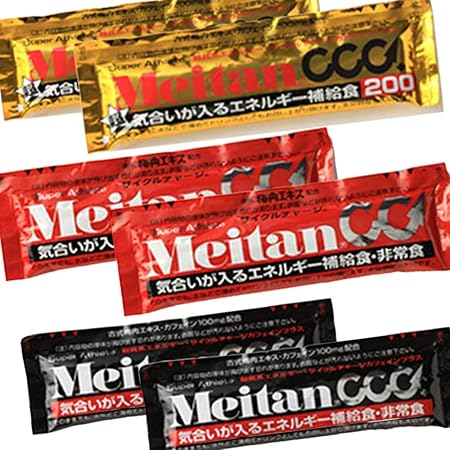 Amazon 梅丹本舗 メイタンサイクルチャージお試し6本セット 赤 2本 黒 2本 金 2本 オリジナルセット マラソン 自転車 サイクリング トレイルランニング ランニング 補給食 エネルギー カフェイン ジェル 梅丹本舗 ドラッグストア Amazon 梅丹本舗 メイタンサイクルチャージお試し6本セット 赤 2本 黒 2本 金 2本 オリジナルセット マラソン 自転車 サイクリング トレイルランニング ランニング 補給食 エネルギー カフェイン ジェル 梅丹本舗 ドラッグストア