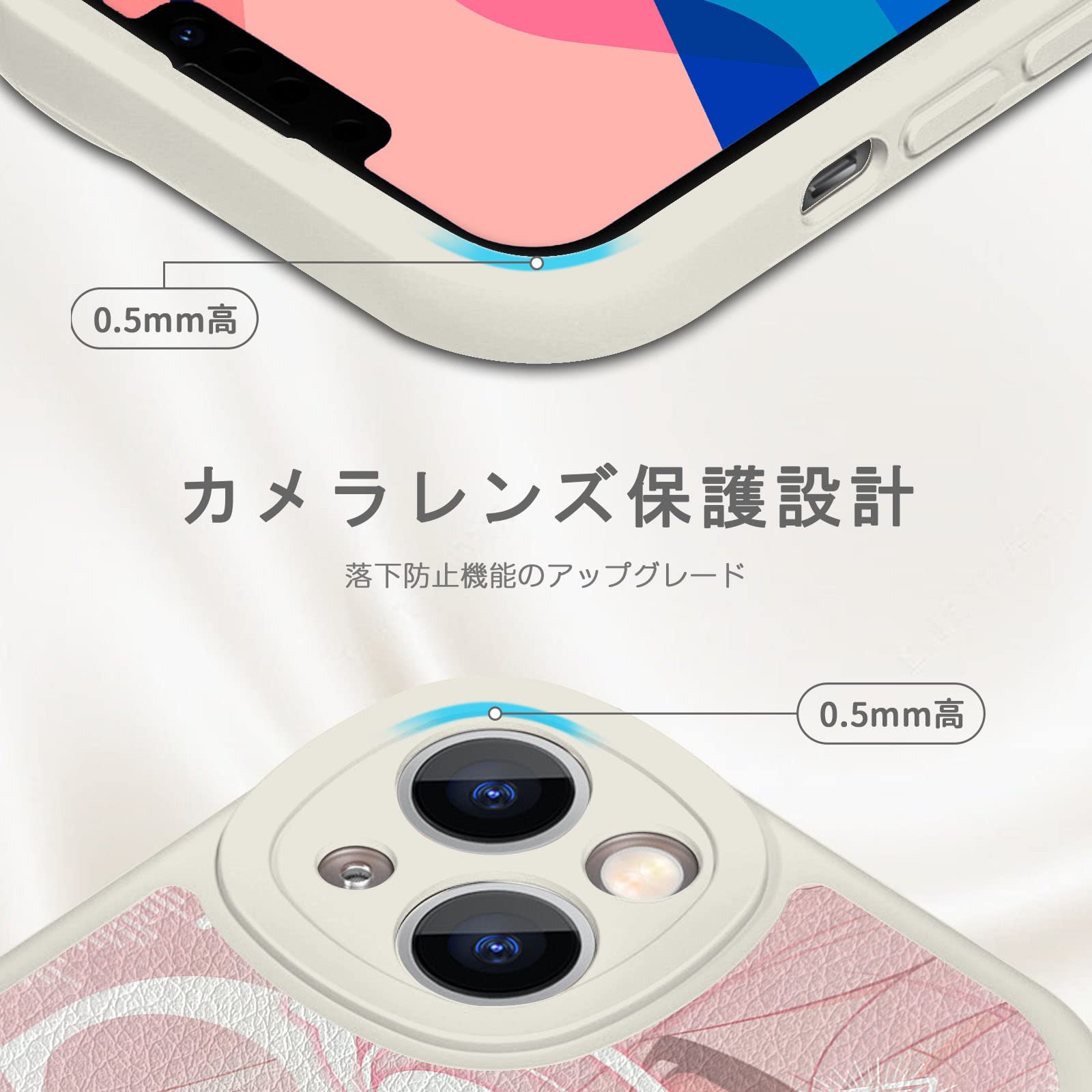 Amazon.co.jp: ゲーム ブルーアーカイブ スマホケース TPU レザー
