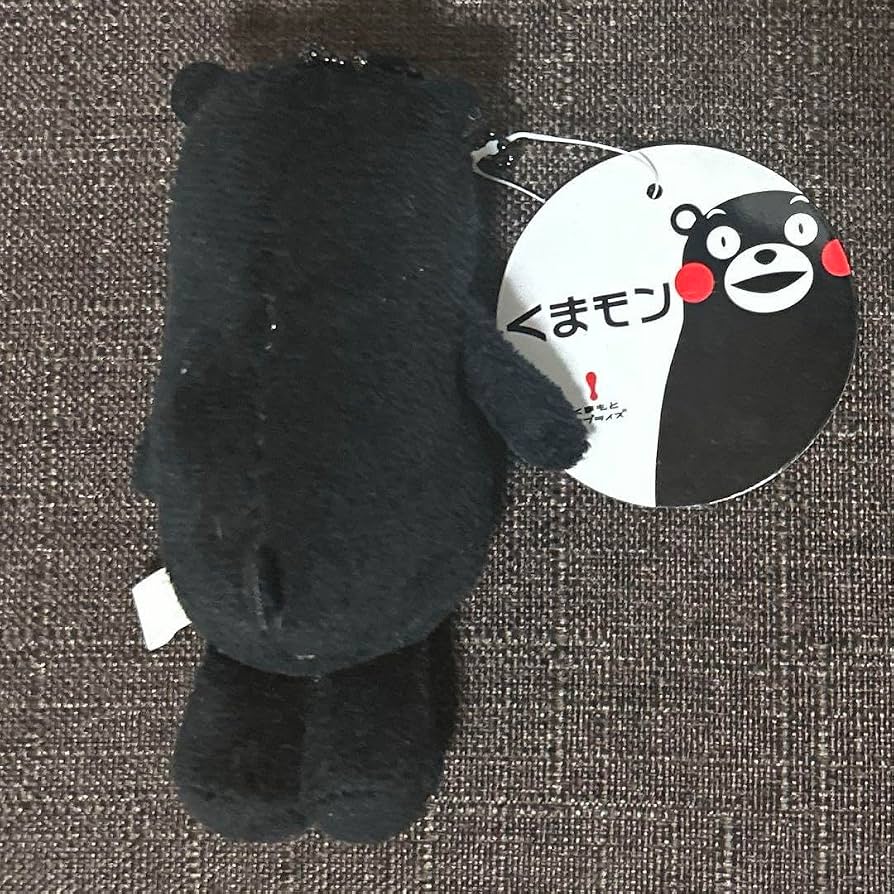 Amazon.co.jp: くまモン ぬいぐるみ 12cm くまもとサプライズ : おもちゃ