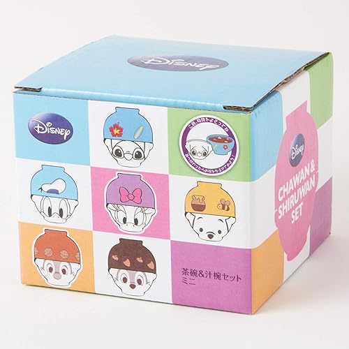 Miniatura 6 de Disney SAN2065-5 Winnie the Pooh - Juego de tazón de sopa y tazón de arroz, mini