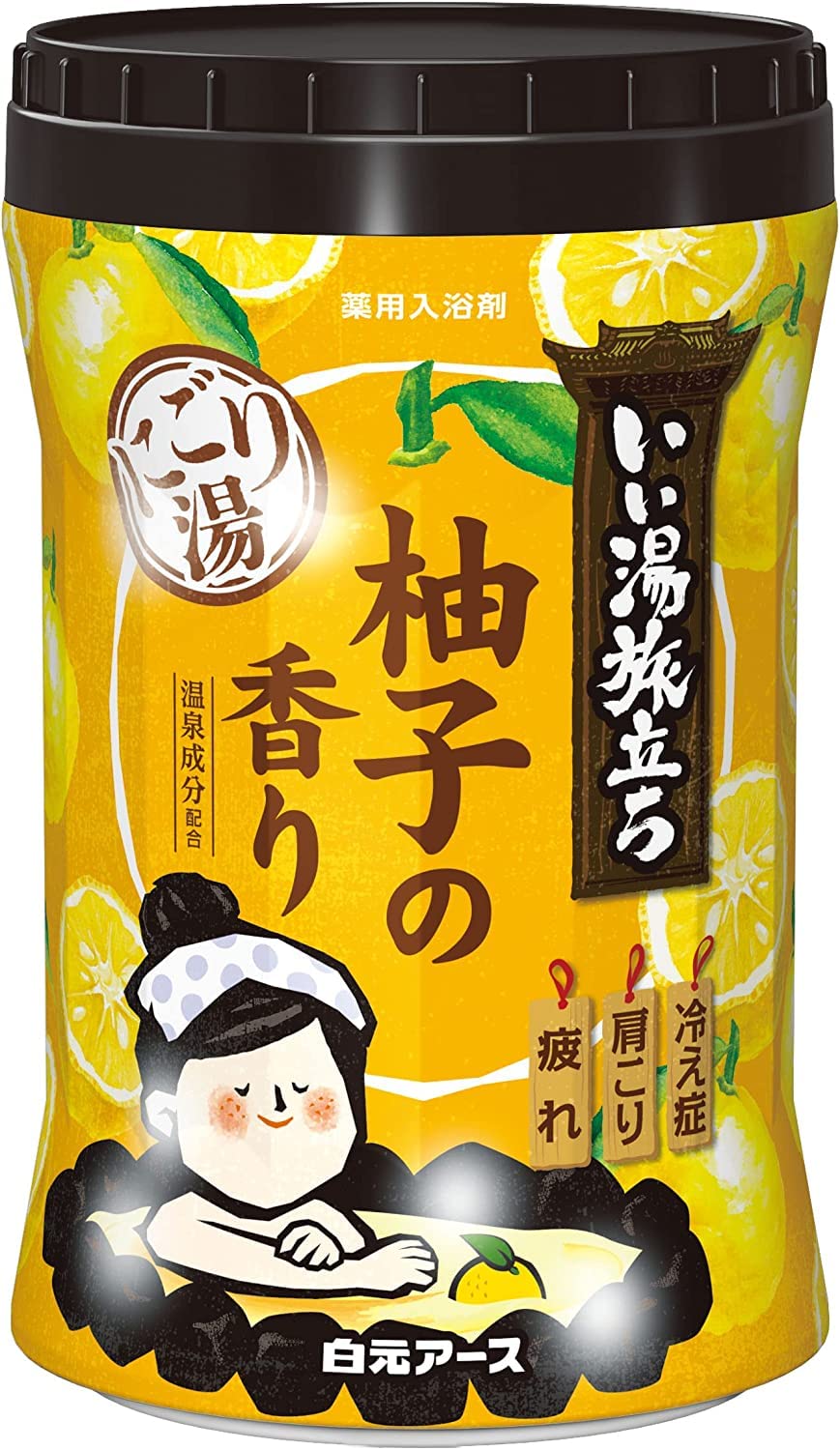 Japanese Bath Salt | Hakamoto Nigori Yuki | Japanese Yuzu Scent