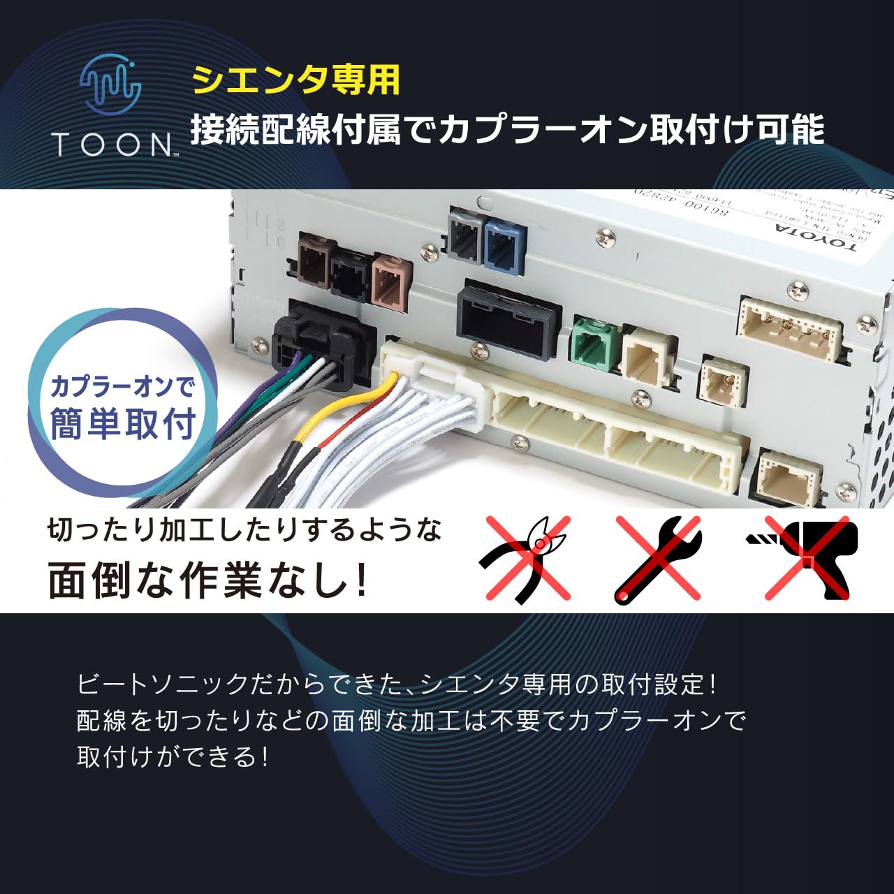 Amazon.co.jp: Beats Sonic Genuine Audio Sound Kit DSP Amplifier