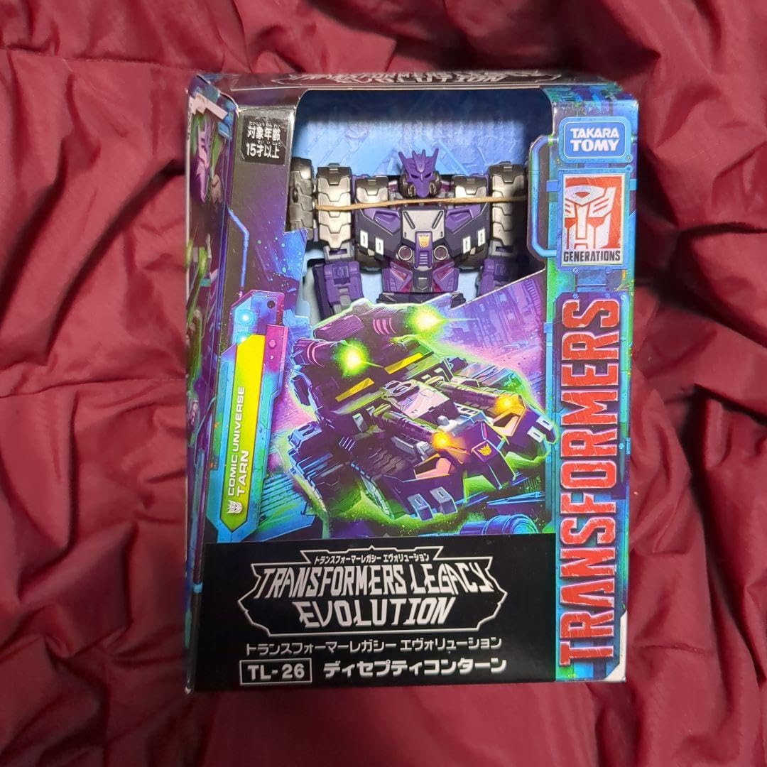 Amazon.co.jp: トランスフォーマー レガシー TL-26 ディセプティコン