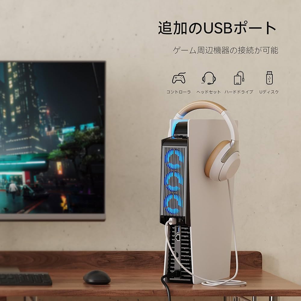 SONY - 値下げ中・早い者勝【ディスクドライブ版】 PlayStation5冷却ファン綺麗 Amazon.co.jp: 【整備済み品】 SONY ソニー PlayStation 5 (CFI