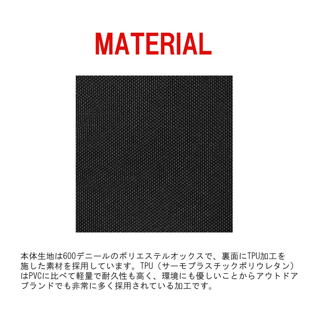 Porter 536-16153 - Bolsa interactiva de 3 vías