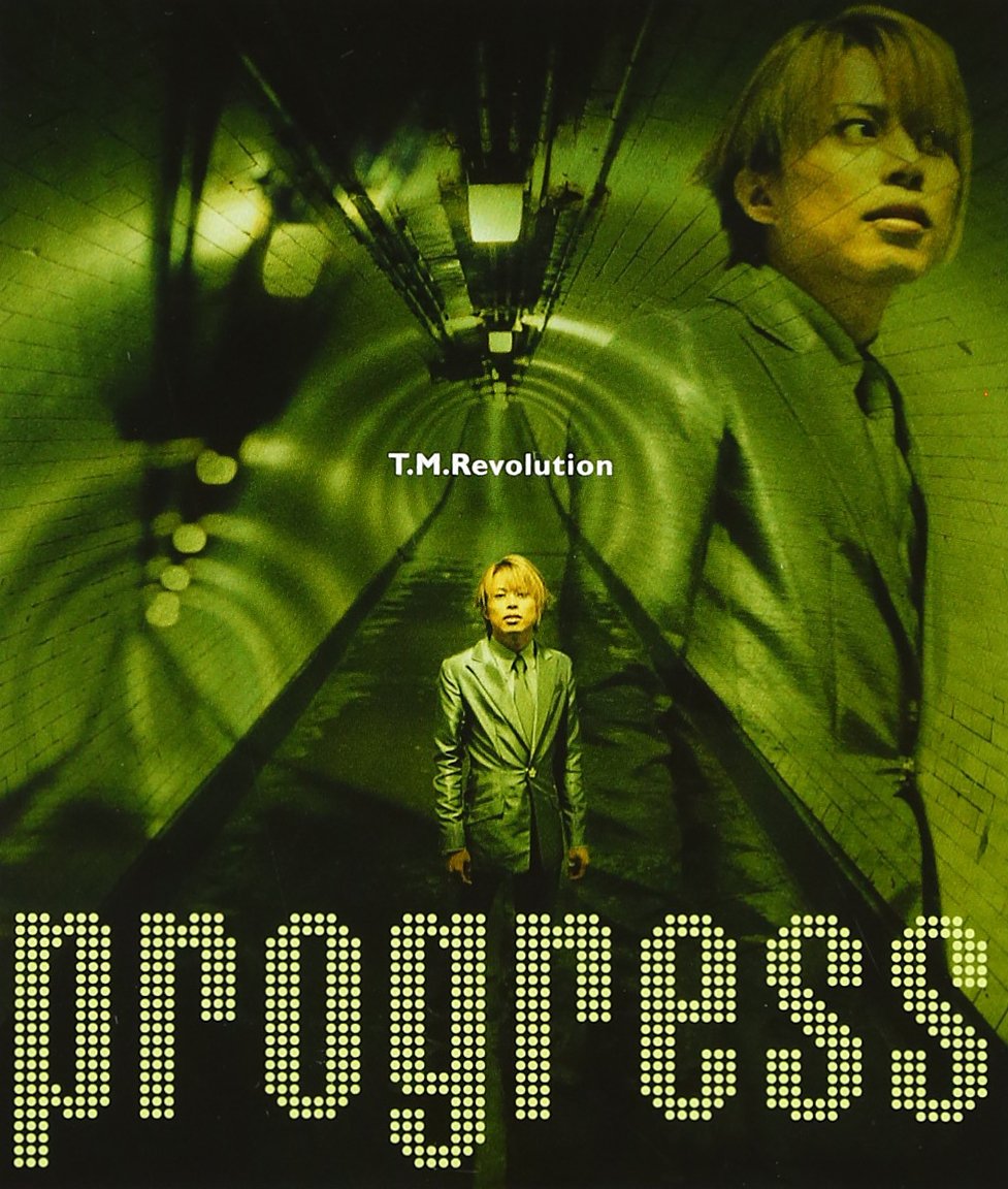 非売品 TM Revolution T.M.R. プロモCD 1997年 ベスト TM