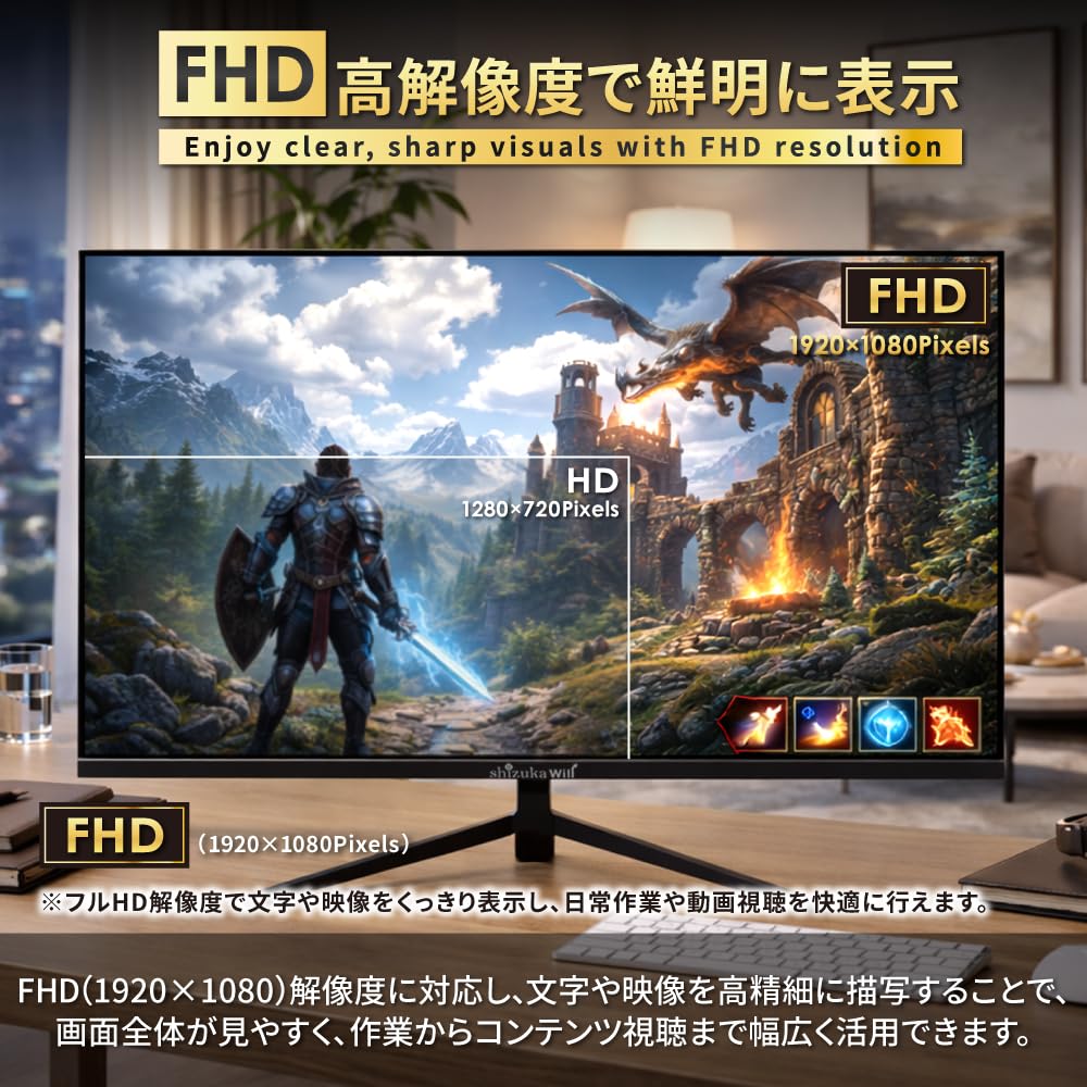 シズカウィル 23.8型 FHD IPS モニター ブラック 100Hz Amazon.co.jp: シズカウィル 液晶モニター 23.8インチ Type-C接続 FHD