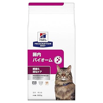Amazon | プリスクリプション・ダイエット ヒルズ プリスク