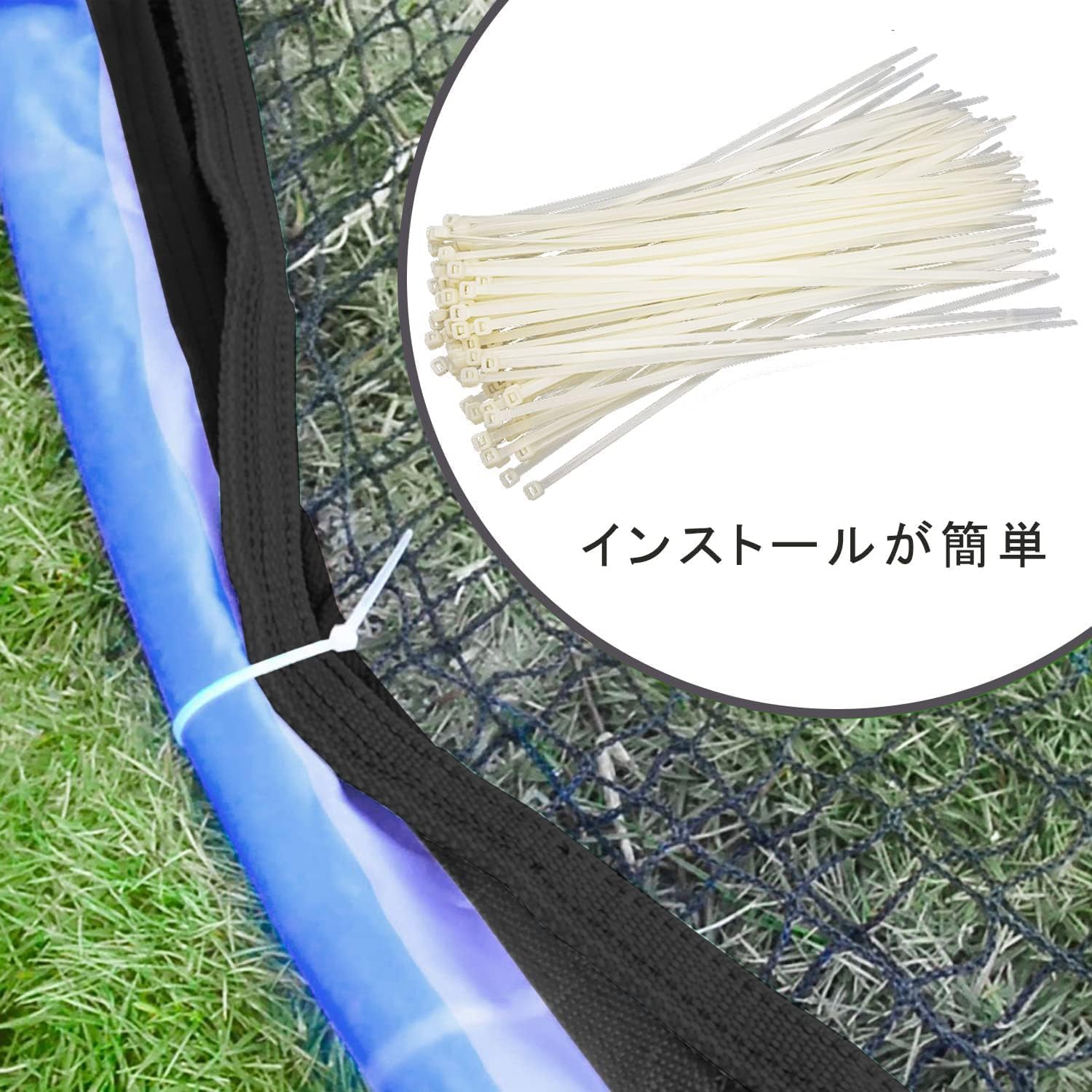 Amazon | 野球ネット 野球練習用ネット 防球ネット 交換ネット 多目的