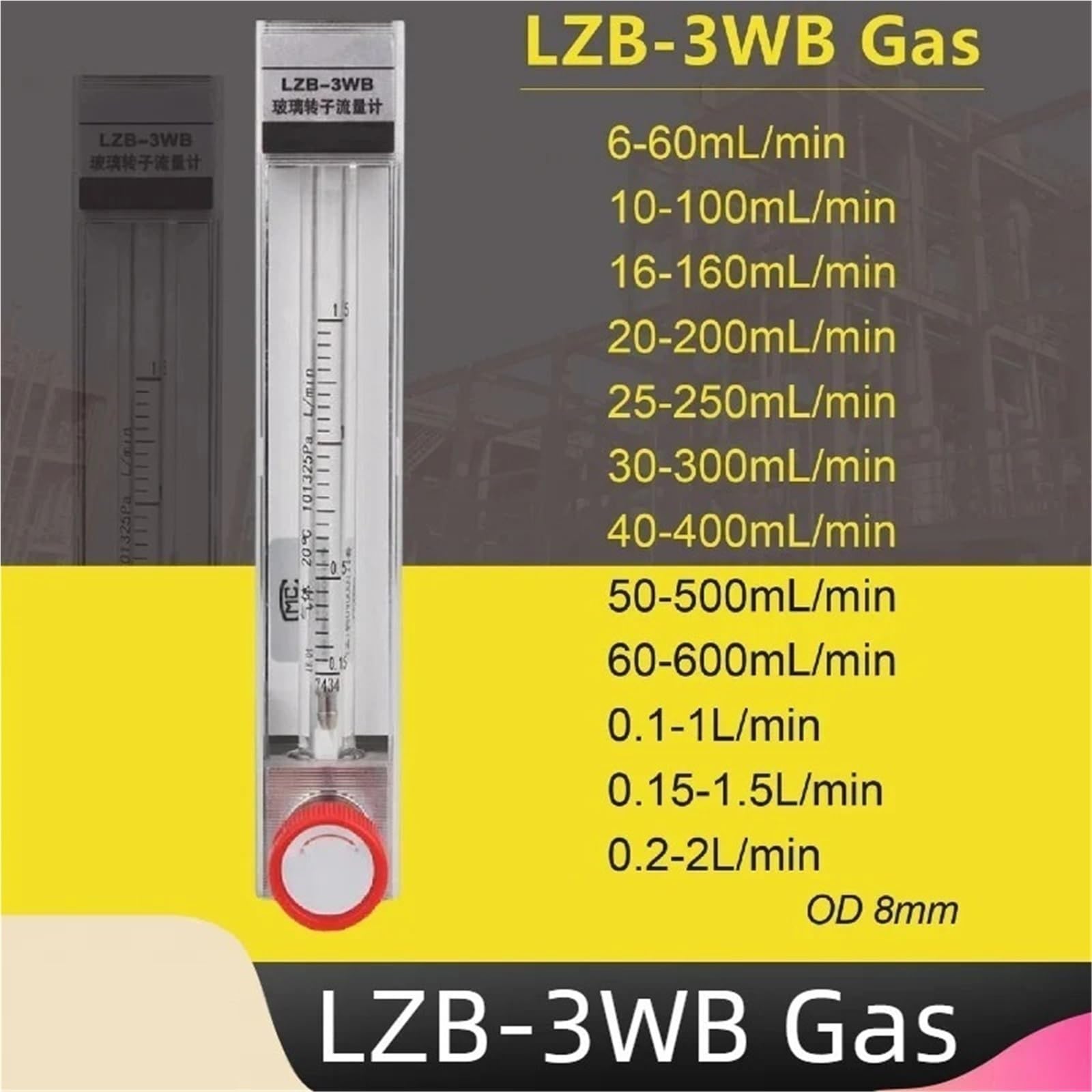 LZB-3WB - Medidor de flujo de flotación de vidrio, rotámetro de tubo de vidrio, micro medidor de flujo de gas para aire, nitrógeno y oxígeno, ajustable (contáctenos)